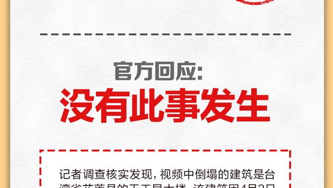 极速下滑！上上届非洲杯冠军阿尔及利亚，连续两届小组垫底出局